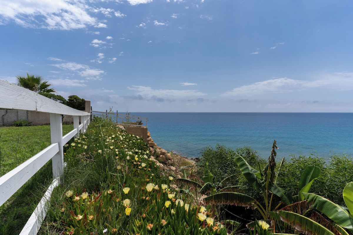 ApartHotel Capo Rizzuto - Appartamenti
